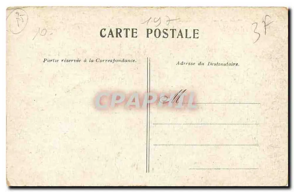 Paris — O Petit-Palais, Champs-Élysées — A la Menagère, Paris - Verso