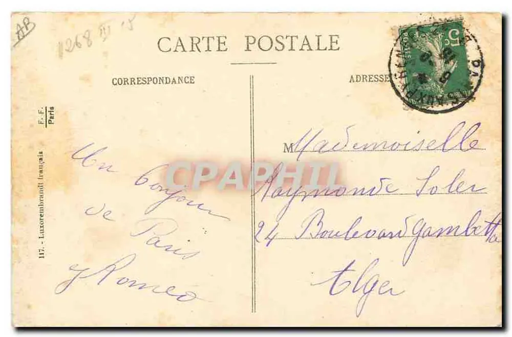 Paris - L'Avenue du Bois de Boulogne — vue animée avec voitures et piétons — éditeur non identifié - Verso