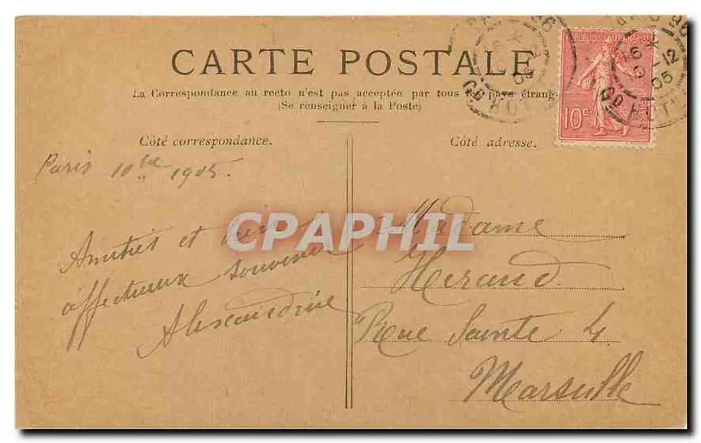 Paris — La place de la Concorde — éditeur non visible - Rewers