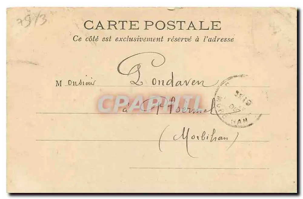 Paris - Conservatoire des Arts et Métiers - Vue d'ensemble — éditeur Angoulême, n° de série non visible - Verso