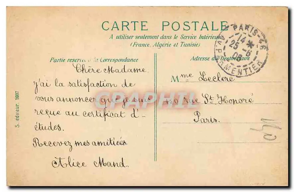 PARIS. - Palácio da Justiça. - S. editor, 1087 - Verso