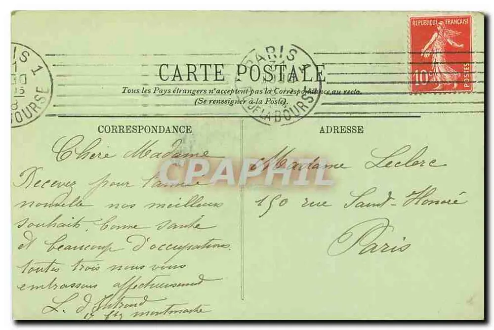 Luxemburggarten — Fontaine Médicis — J. Intrud, n° 4316 - Rückseite