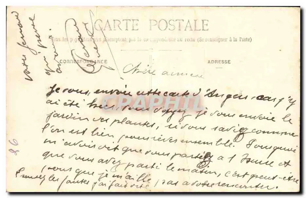 Angers — Jardin des Plantes — Le Lac et la Cascade — A. R. edit - Verso