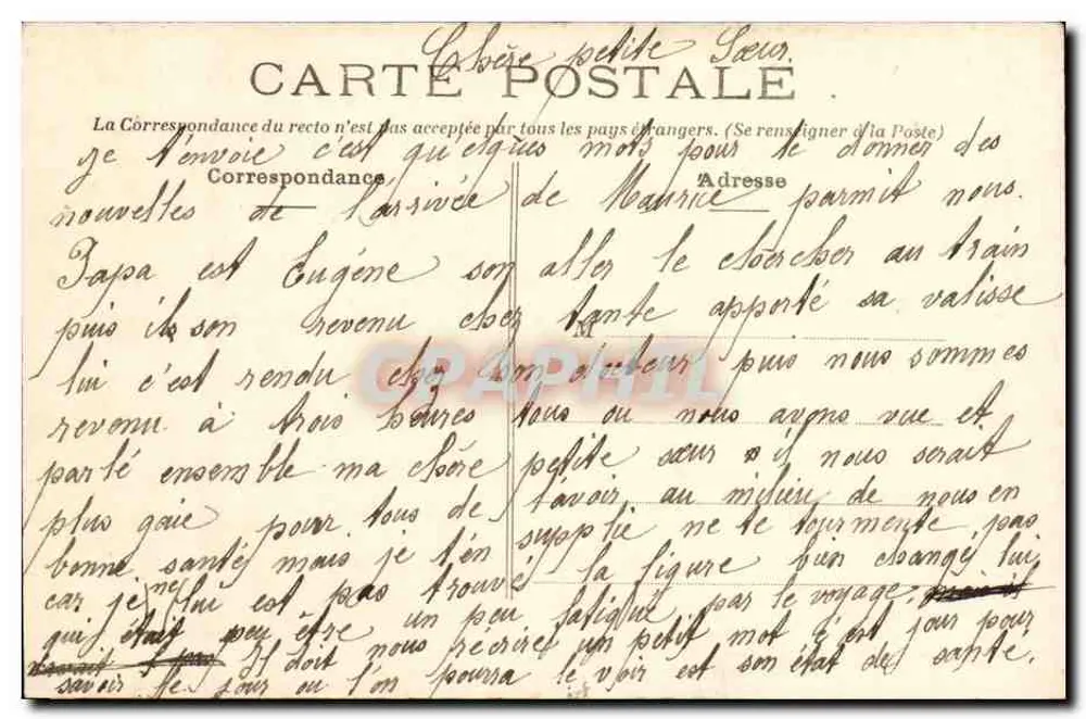 Angers — Jardin des Plantes — Entrée Principale - Verso