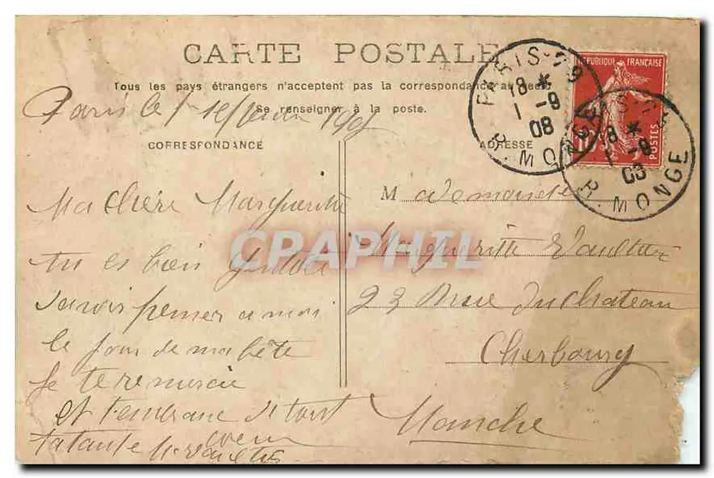 Paris - Cour du Carrousel — vue du monument central et du bâtiment à colonnades, éditeur non identifié - Rewers