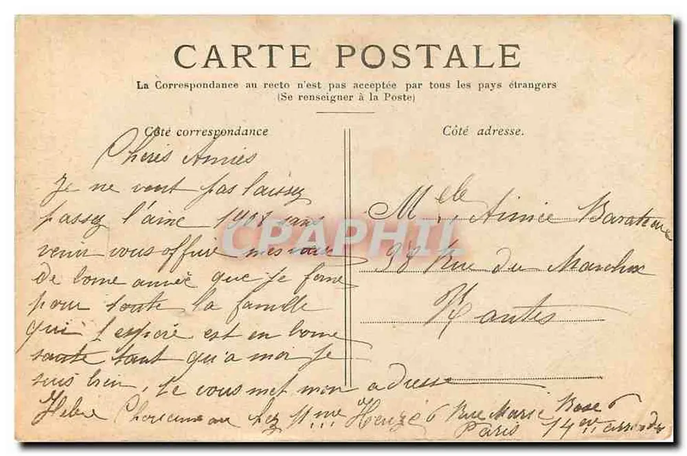 PARIS — Notre-Dame — vista da fachada gótica com carruagem e pedestres - Verso