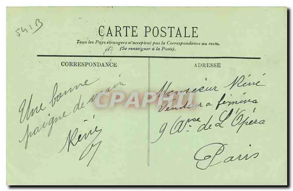 NANCY — Porte de la Graffe — LL. — n°77 - Verso