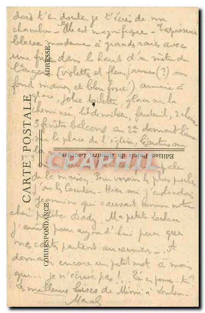 Lourdes — Maison Paternelle de Bernadette Soubirous - Verso