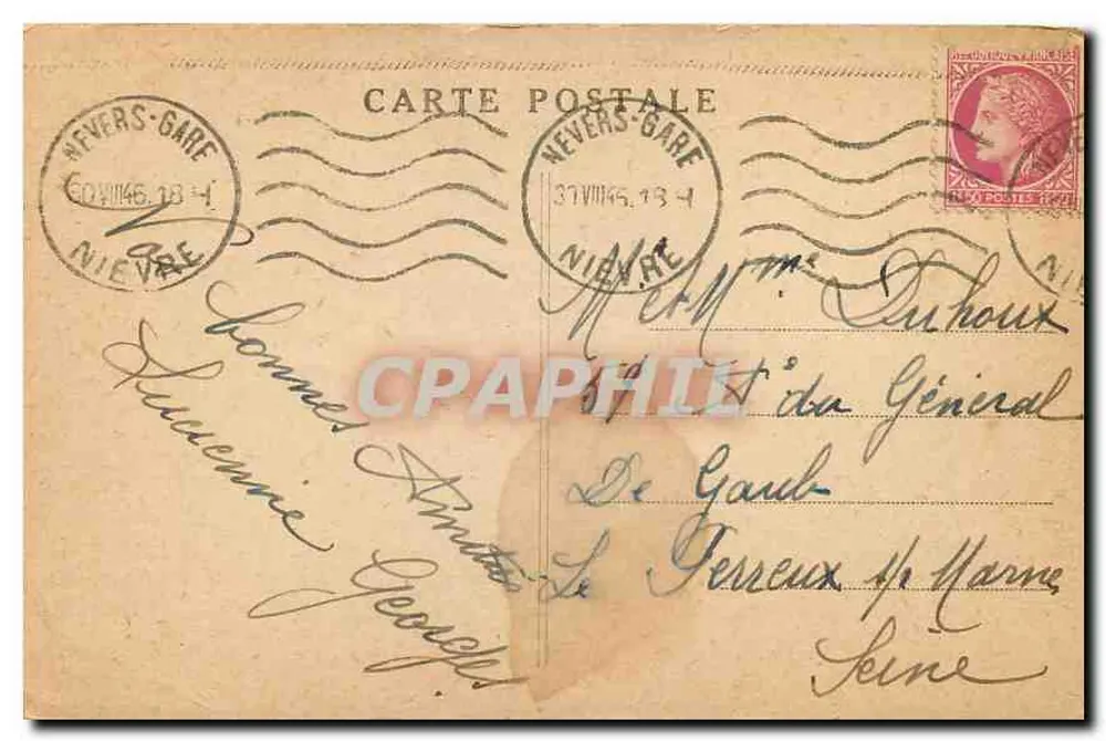 Les Settons (Nièvre) — Überblick über den See — Die Inseln — Artistis - Rückseite