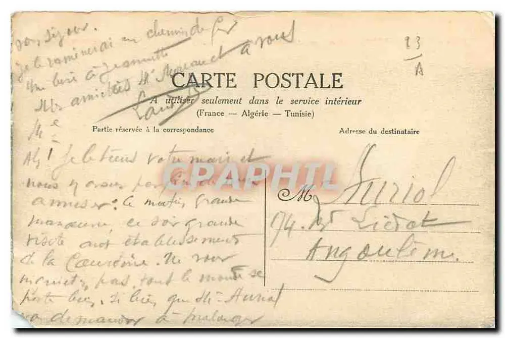 Camp de La Courtine (Creuse) — 2e brigade, Quartier du Centre Vétérinaire — Éditeur BERTRAND-BOUÉ - Verso