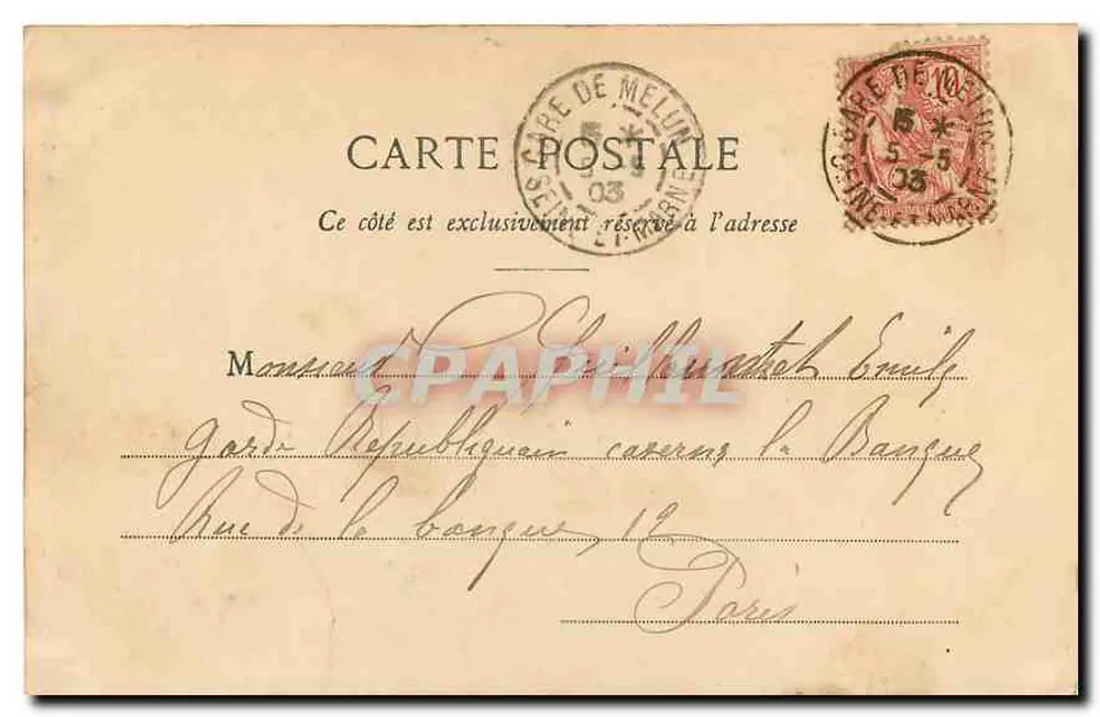 MELUN - L'Hotel de Ville — editore sconosciuto, n° 38 - Verso