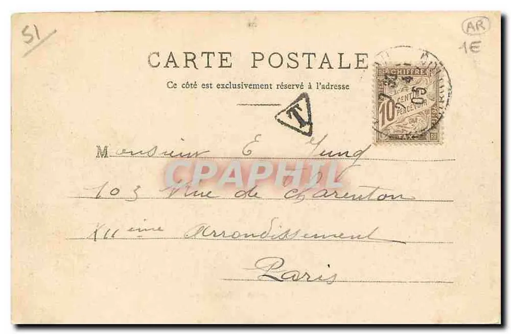 Roums — Porta Paris — A. G., Ch. - Verso