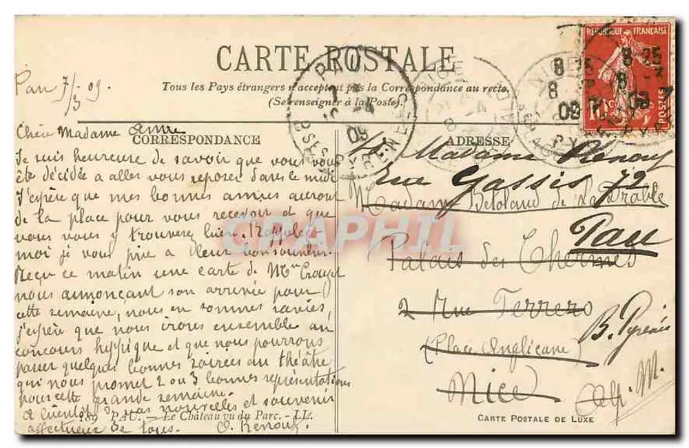 Castelo de Châteaubriant — vista panorâmica — Carte Postale de Luxe - Verso
