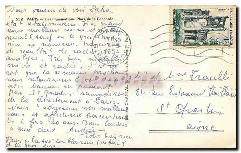Praça da Concorde — iluminações noturnas — editor Chantal, n° 559 - Verso