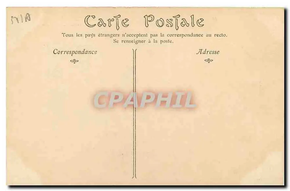 Castelo d'Azay-le-Rideau — Fachada oriental, o Balcon — n°30 - Verso