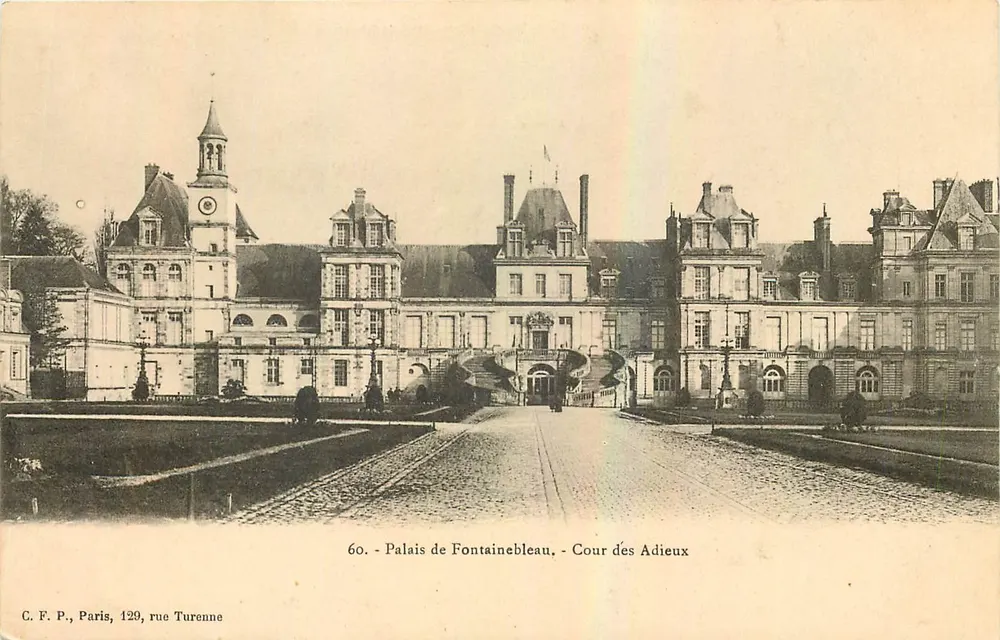 Schloss Fontainebleau - Cour des Adieux — C.F.P., Paris, 129, rue Turenne, n°60 - Vorderseite