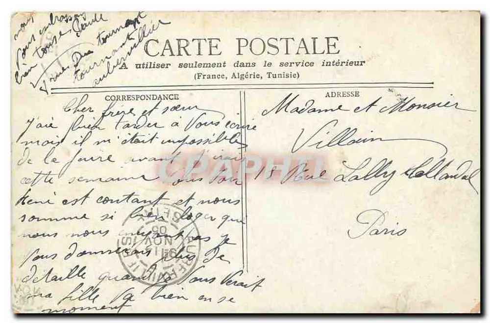 Fontainebleau — Cour dos Adeuses — editor Staerck, número de série não visível - Verso