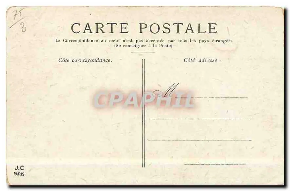 Parijs — De Cour du Carrousel — J.C. Paris - Achterkant