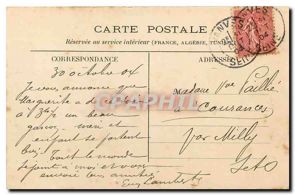 Pont d'Iéna et Trocadéro — Paris — éditeur inconnu, n° 67 - Verso