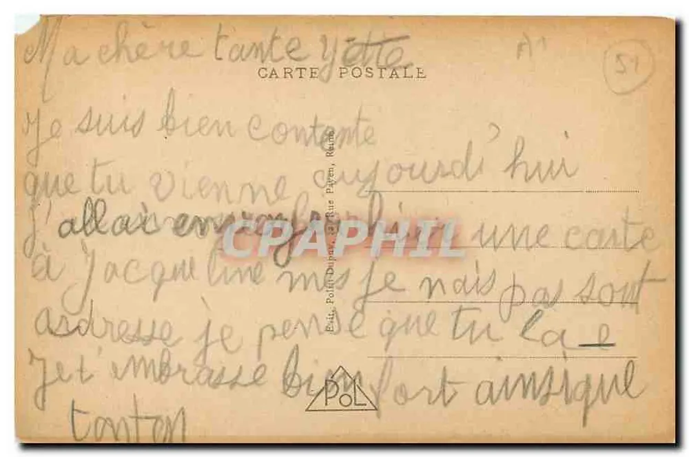 Reims - La Porte Mars - Alte gallo-römische Pforte — Verlag POL, Seriennummer 601 - Rückseite
