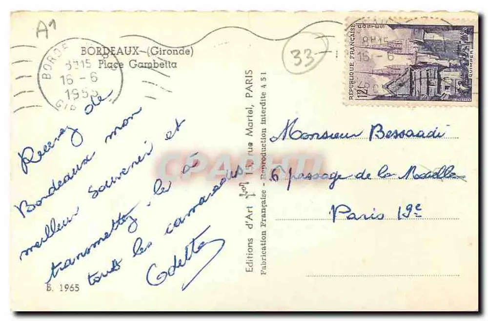 Place Gambetta — Bordeaux — Éditions d'Art Martel, n° 51 - Verso