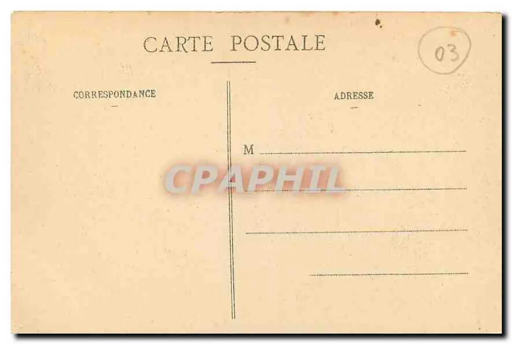 Moulins — Cathedral and Mal-Coiffé — unidentified publisher, series number 16 - Back