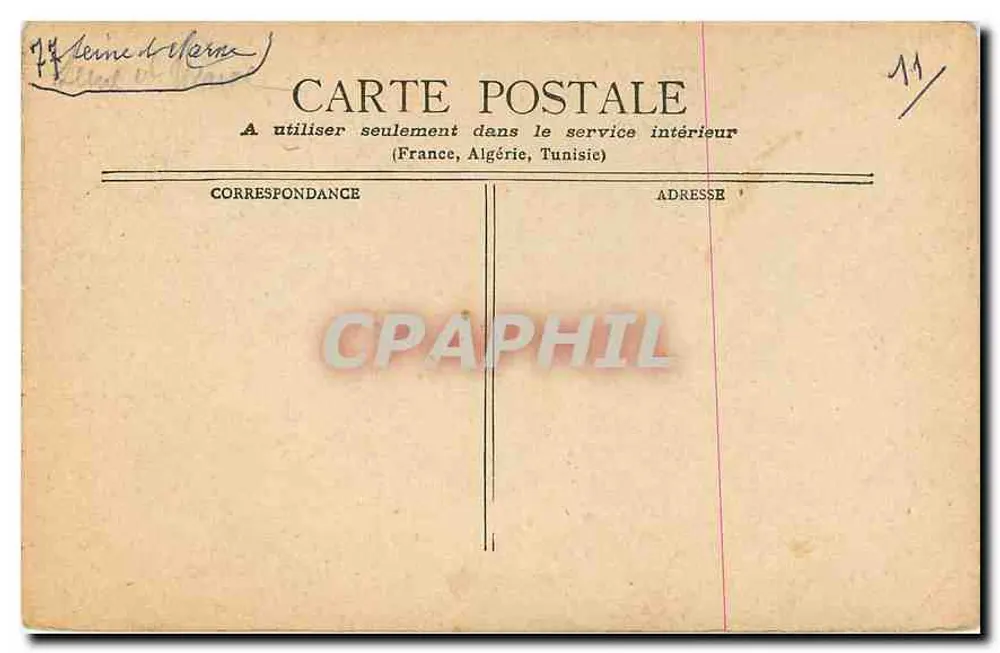 Fontainebleau — Salle des Gardes — éditeur non identifié - Verso