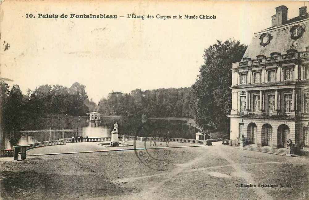 Schloss Fontainebleau — Der Karpfenteich und das Chinesische Museum — Künstlerische Sammlung N. 30 - Vorderseite