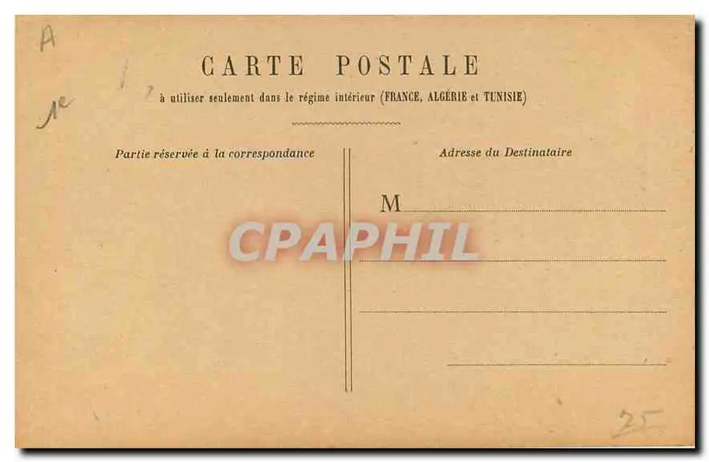 PARIS - A Santa Capela — vista da estrutura gótica com carruagem e pedestres - Verso