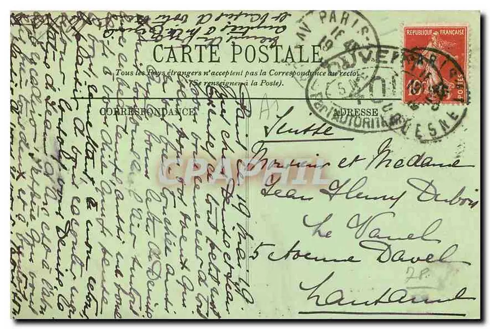 Versailles — Grand Trianon — Salon de Famille — LL. — N° 187 - Verso