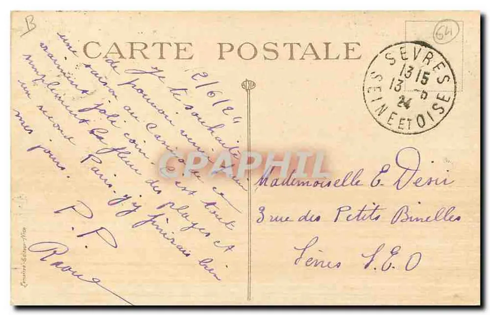 Biarritz, Un coin pittoresque de la Place — éditeur non visible, n° de série 19 - Verso
