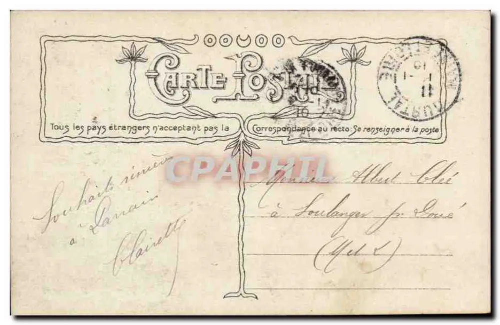 Familie, die Blumen einem alten Mann bietet — Sèvres — Foto. Lajerac, Nr. 1-655 - Rückseite