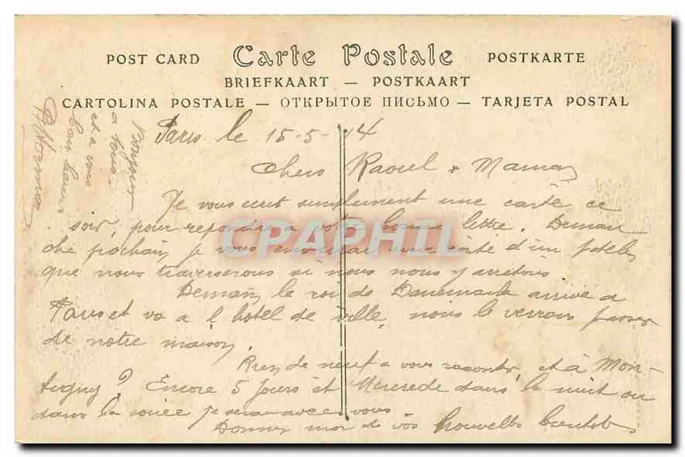 Palais de FONTAINEBLEAU — L'Étang aux Carpes — ND Phol. - Verso