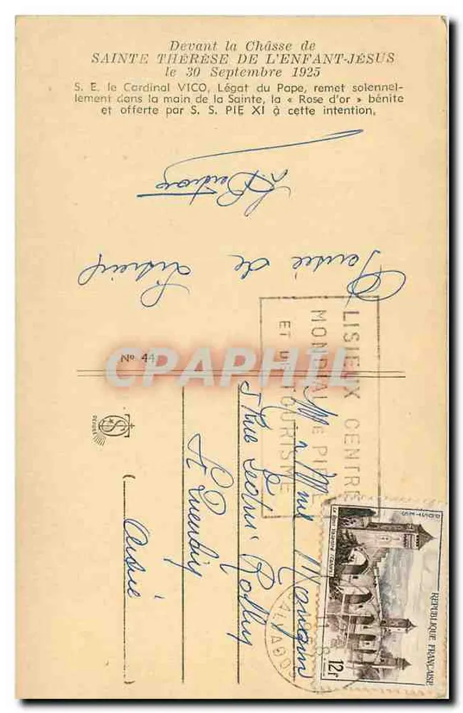 Diante da Châsse de Santa Térèsa do Menino Jesus — Editor não visível, n° de série 4+ - Verso