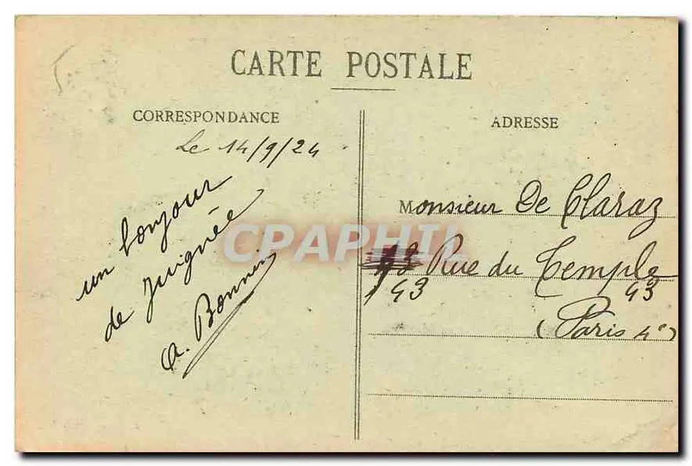 Solemes (Sarthe) — Abbaye des Bénédictins — J. Malicou, éditeur, Sable - Verso