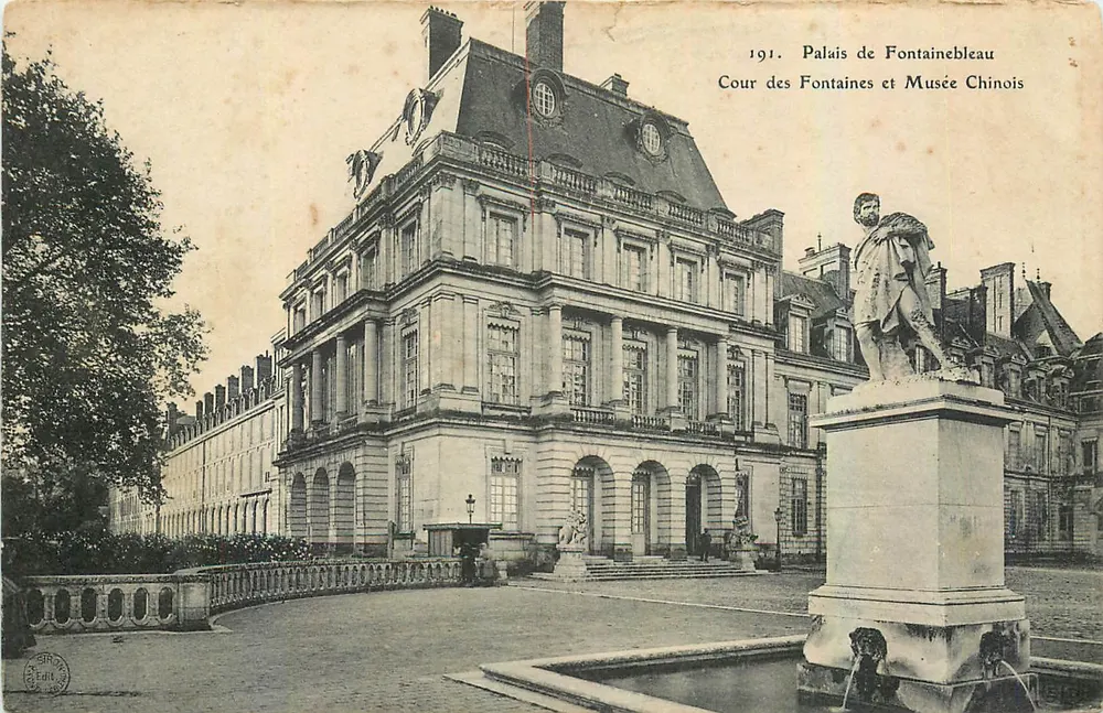 Schloss Fontainebleau — Cour des Fontaines und Chinesischer Museum — Verlag A. Siré, Nr. 263 - Vorderseite