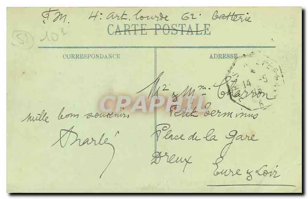 Reims — Ruinen der Rue St-Symphorien nach dem Ersten Weltkrieg — Ansichtskarte Nr. 36 - Rückseite