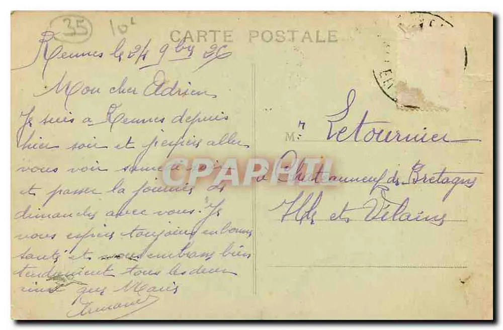 Rennes - Departementales Krankenhaus Pontchaillon - Rückseite