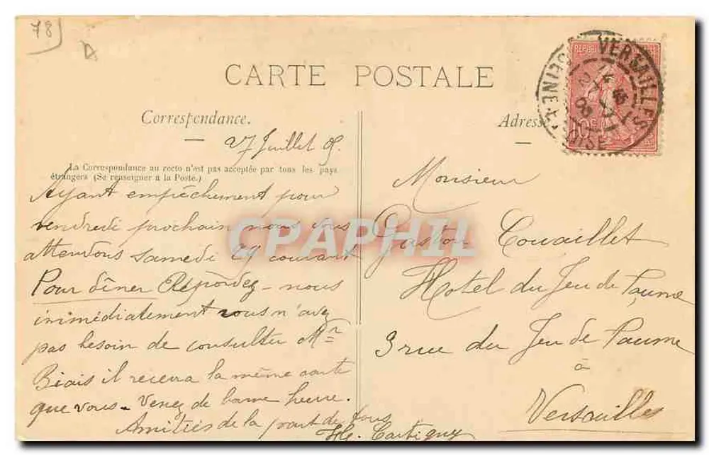 Versailles — A Prefeitura — Editor não identificado, número de série 76 - Verso