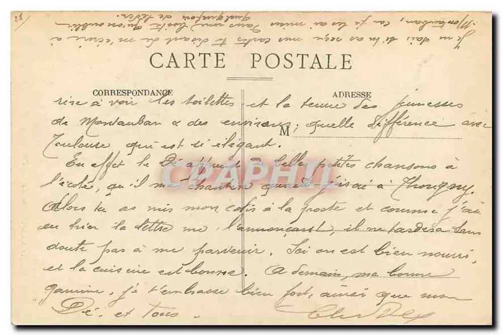 Toulouse — O Capitole — Porta interna — Edição Bayard, n° 67 - Verso
