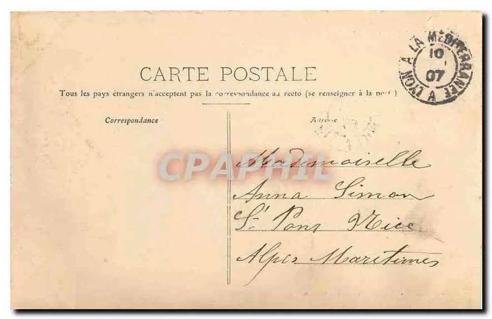 Avignon - Perfil do Ponte suspensa - Construído em 1842 para substituir o ponte de madeira de 1809 - Verso