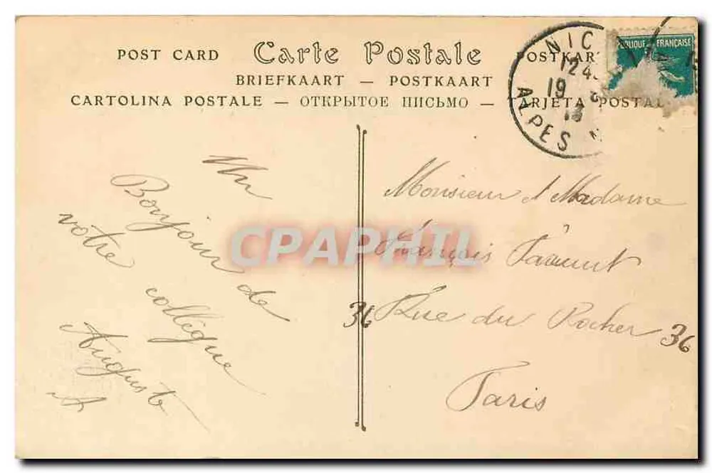 Cimiez (Alpes-Maritimes) — La Nef de l'Église — ND Phol. n°715 - Verso