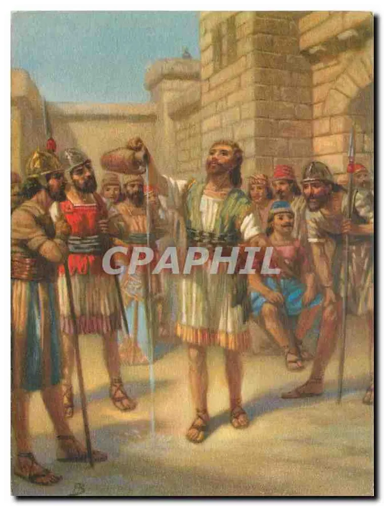 दाविद और उसके बलवान लोग — बाइबल की श्रृंखला — क्रिस्टियन लाइब्रेरी, गैंड, बेल्जियम - आगे