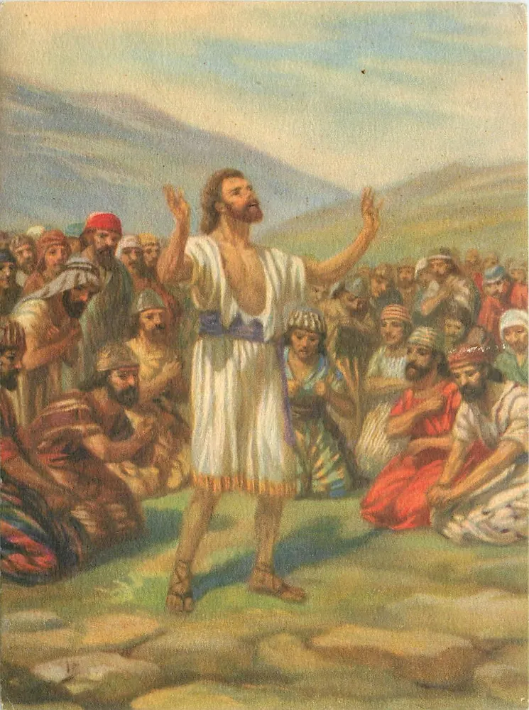 दाविद जो सैउल की मृत्यु के लिए रो रहा है — बाइबल के दृश्य — लिब्रेरी क्रिस्टियन, गैंड, बेल्जियम - आगे
