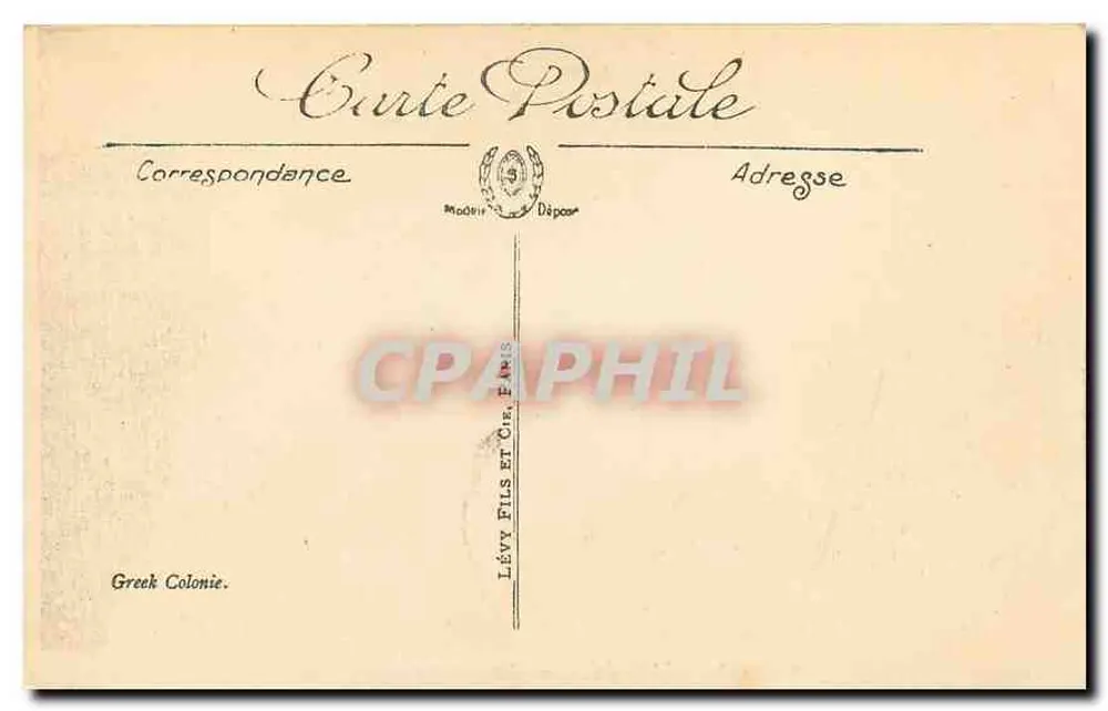 Marseille — Colonie Grecque — Puvis de Chavannes - Verso