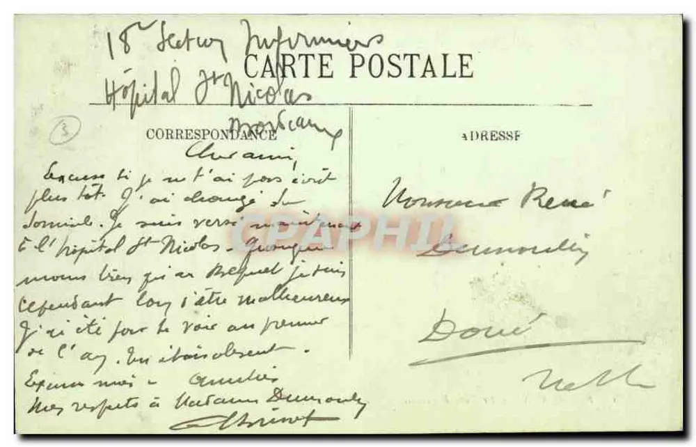 Bordeaux — O Parque Bordelais — O Lago — LL. — 235 - Verso