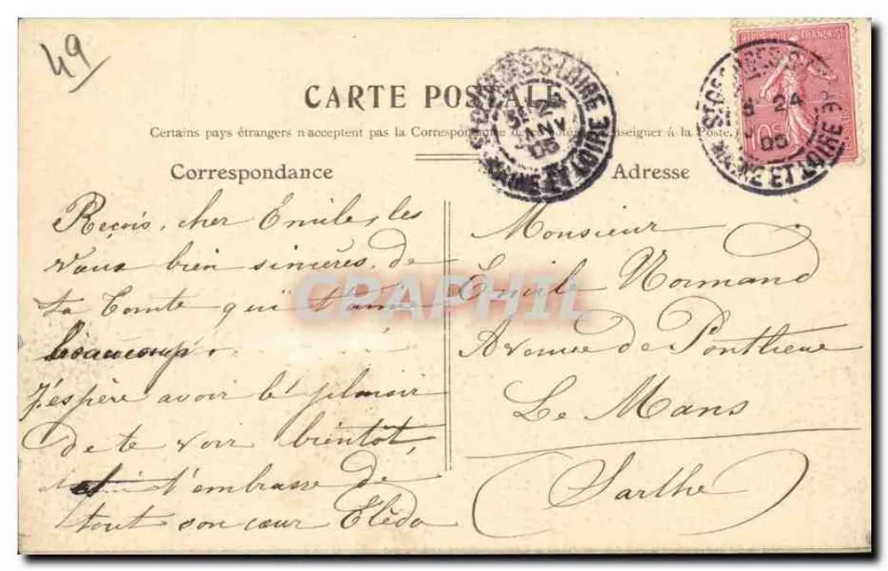 Angers — Der Mail-Garten und das Rathaus — A.C. 33 - Rückseite