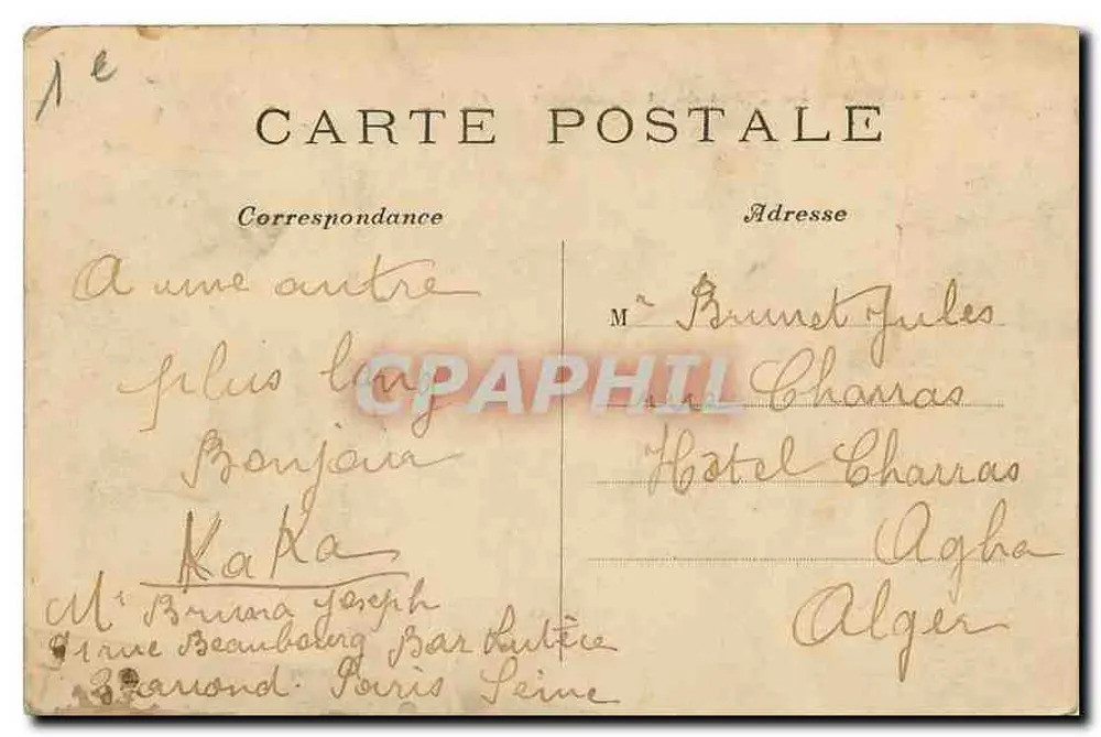 Paris – A Praça da Concórdia — C.M. n°67 - Verso