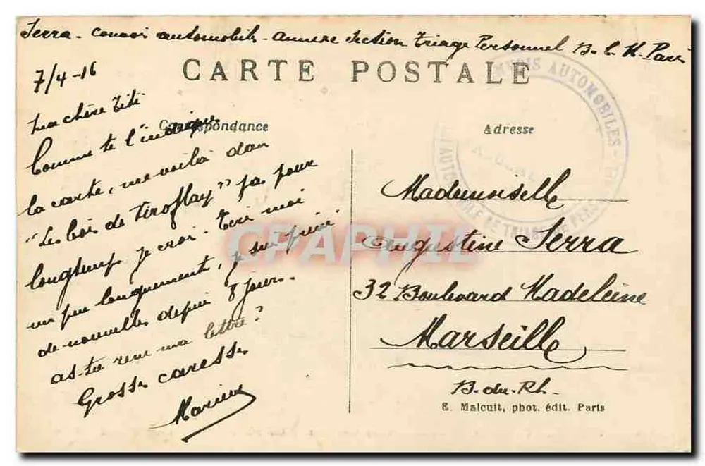Viroflay S.-et-O. — Schloss Gaillon — Der Park — Die Wasserstelle — E.M. — n°1184 - Rückseite