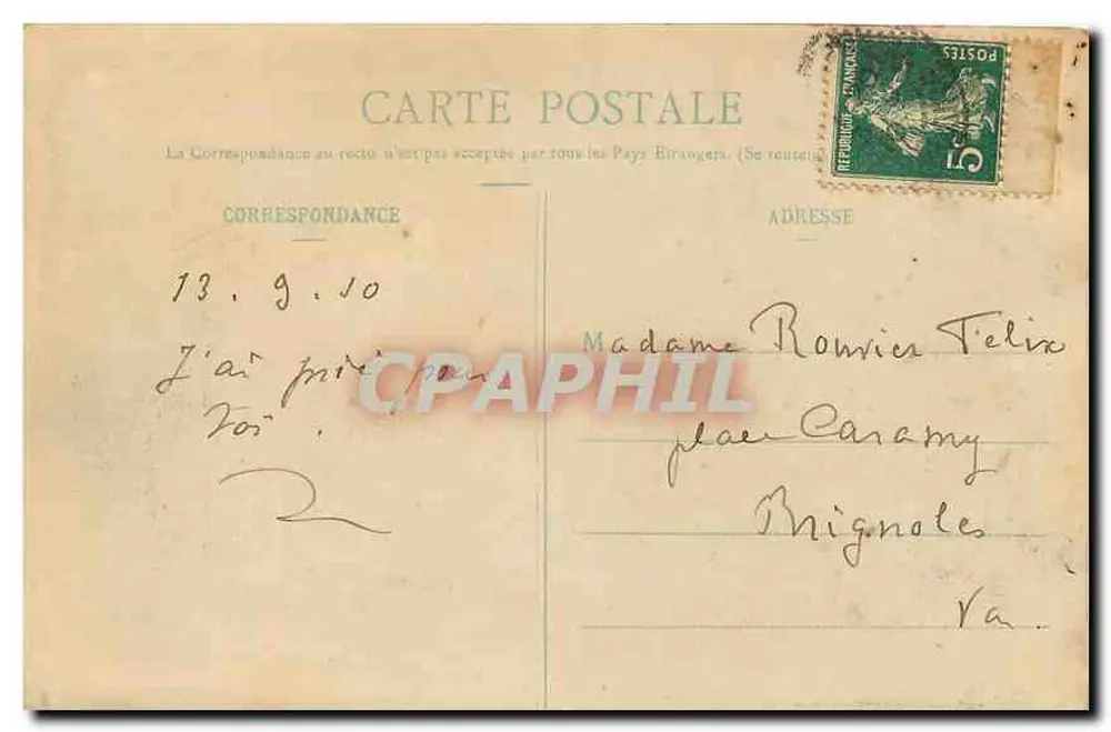 Paray-le-Monial — Äußere Ansicht der Kapelle der Besuchung — anonymer Verlag, Nr. 26 - Rückseite